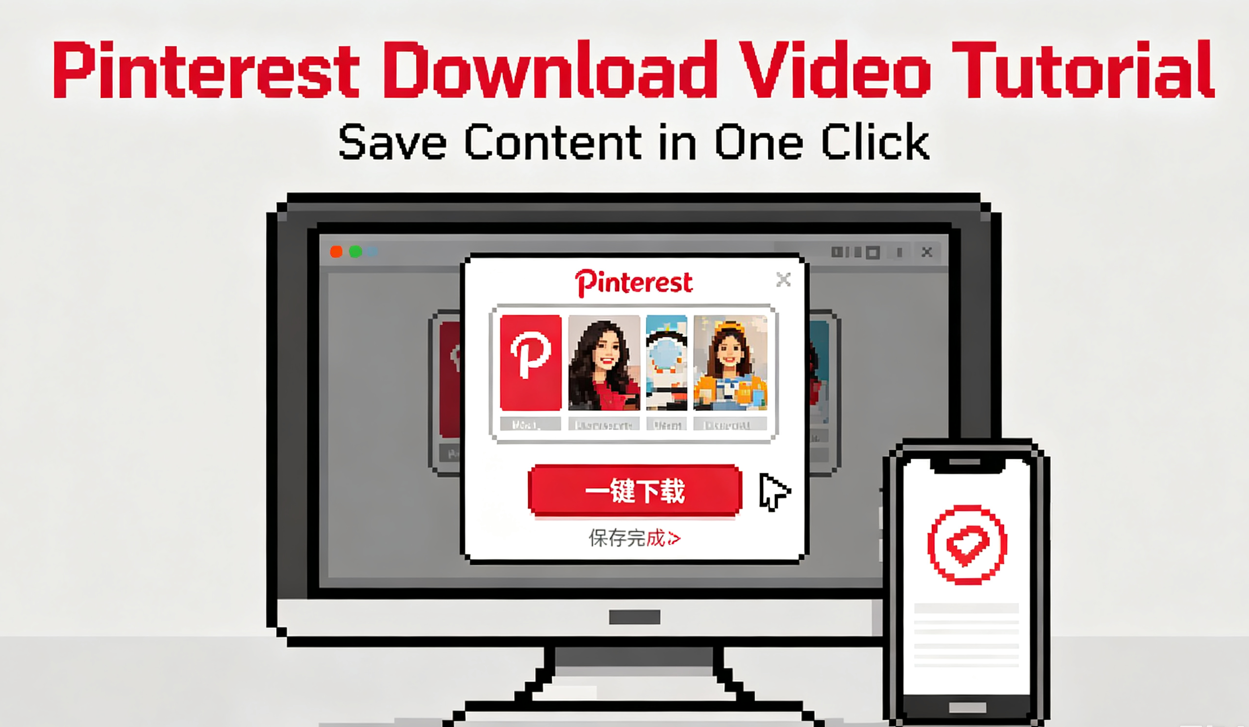 Pinterest Download Video Tutorial: Save Content in One Click