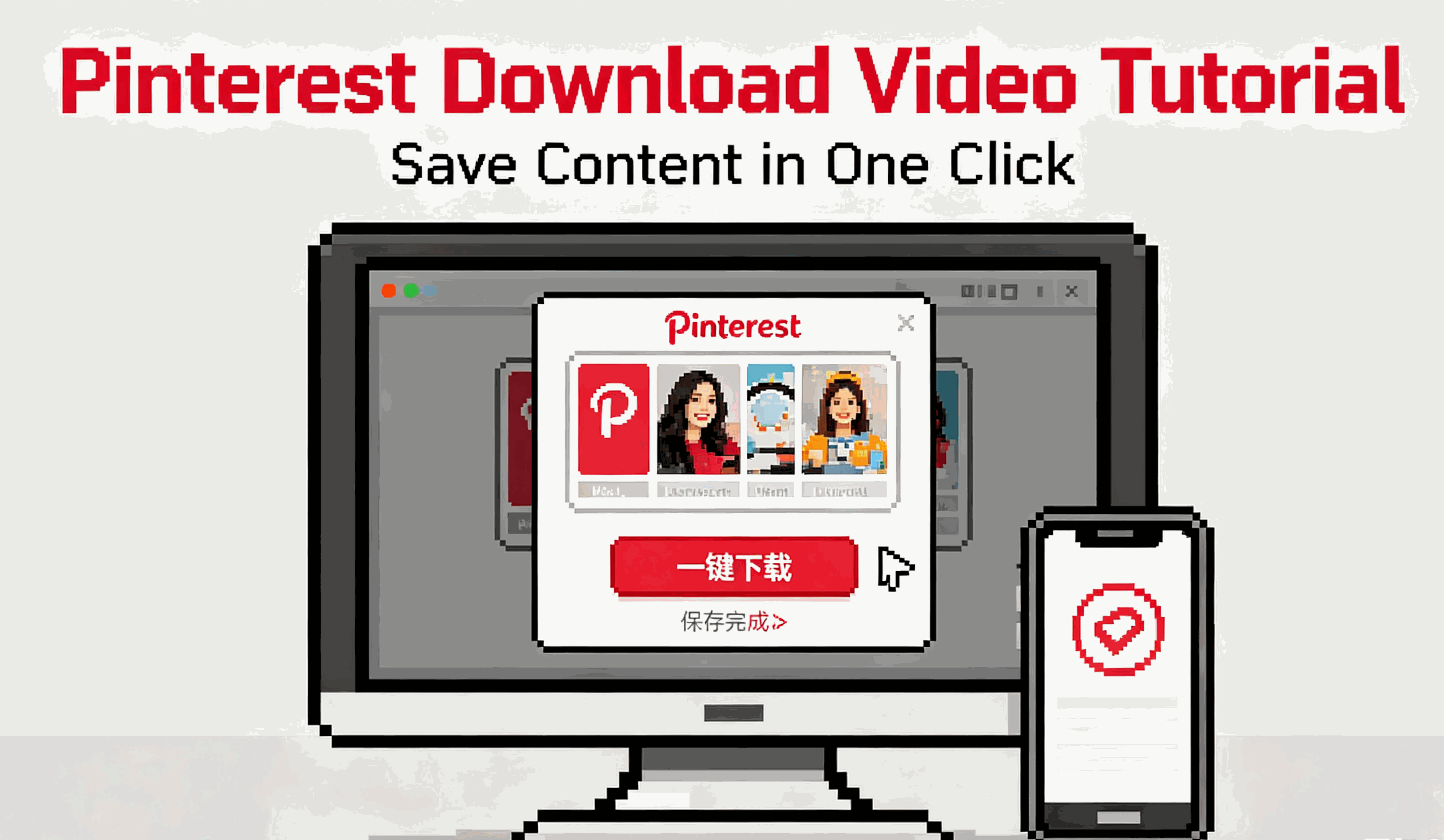 Pinterest Download Video Tutorial: Save Content in One Click